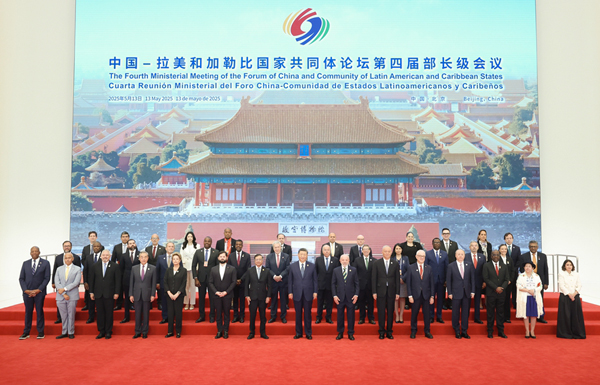 微信图片_20250515151206.png